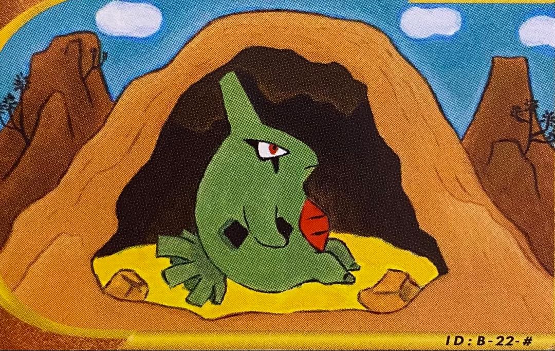 ヨーギラス 024/128 ポケモンカードe 第1弾基本拡張パック 2001