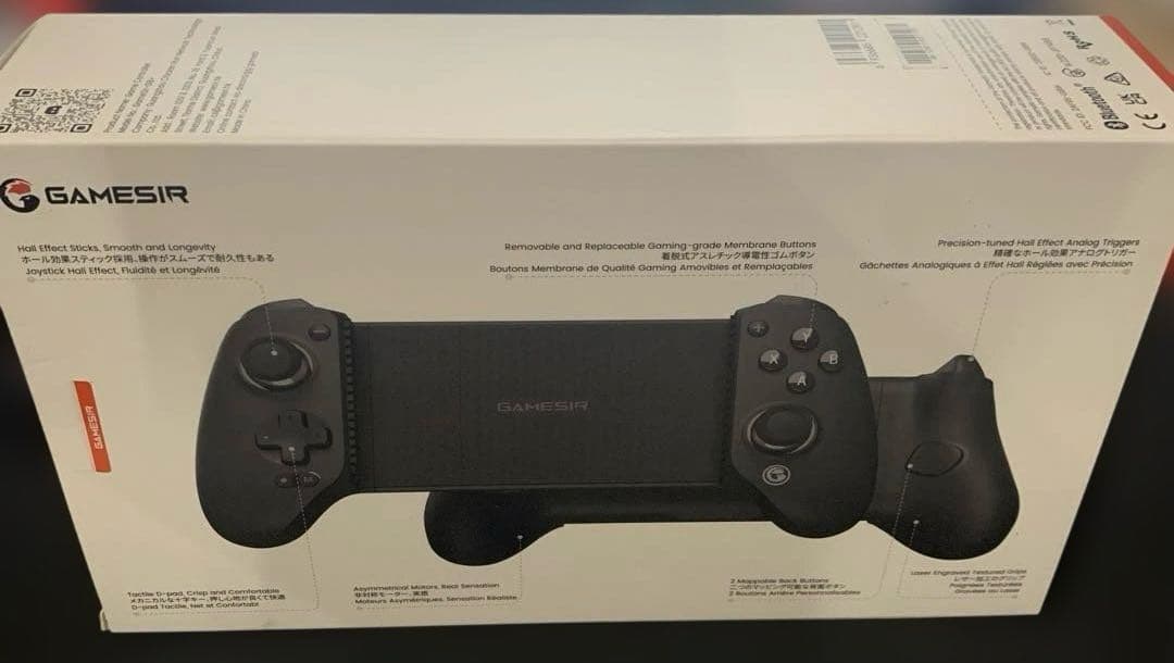 GameSir G8 Plus Bluetooth ゲームコントローラー