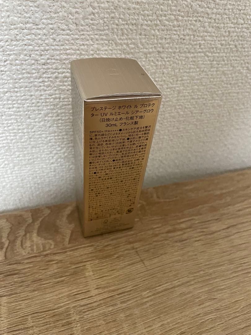 【新品・未使用】DIOR プレステージ プロテクター UV ルミエール　30ml