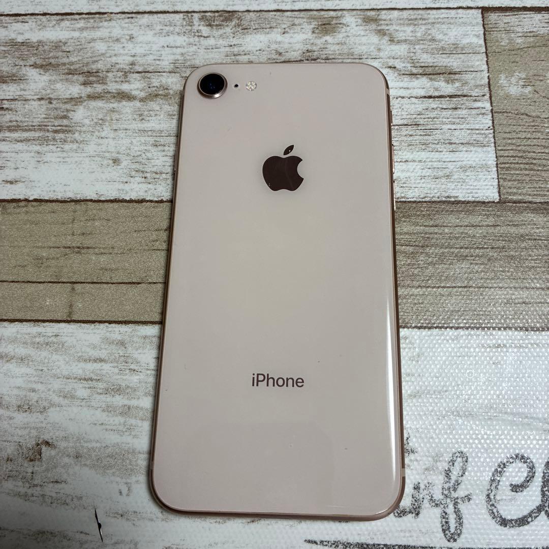 Apple iPhone 8 64GBゴールド 本体