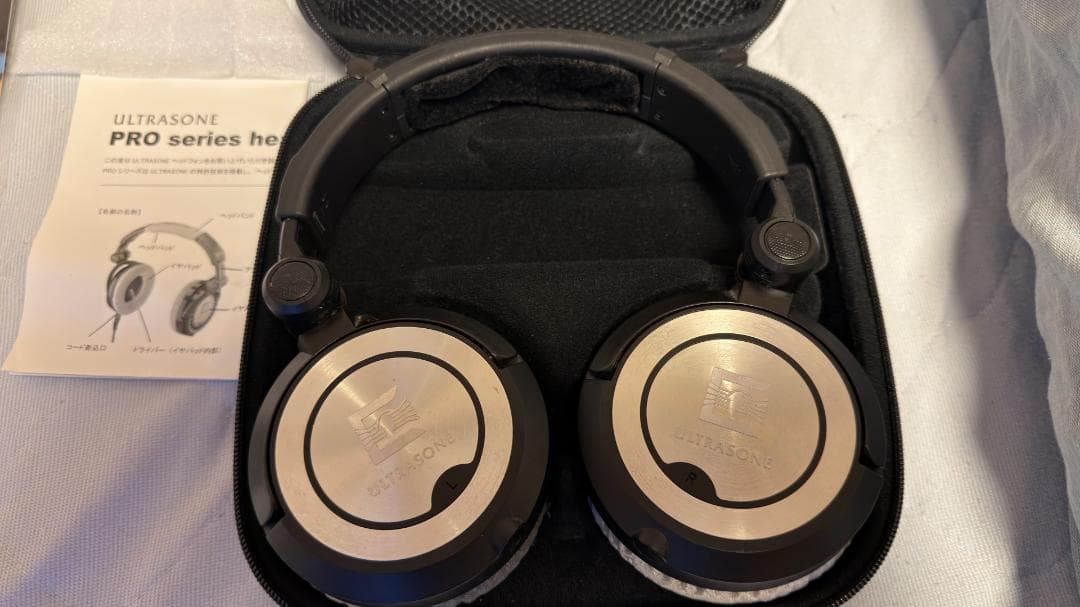 ヘッドホン ULTRASONE PRO900