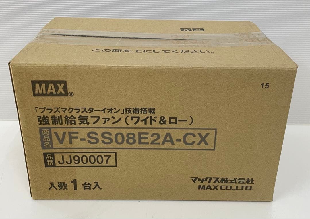 新品未使用 MAX 給気ファン プラズマクラスター付 VF-SS08E2A-CX