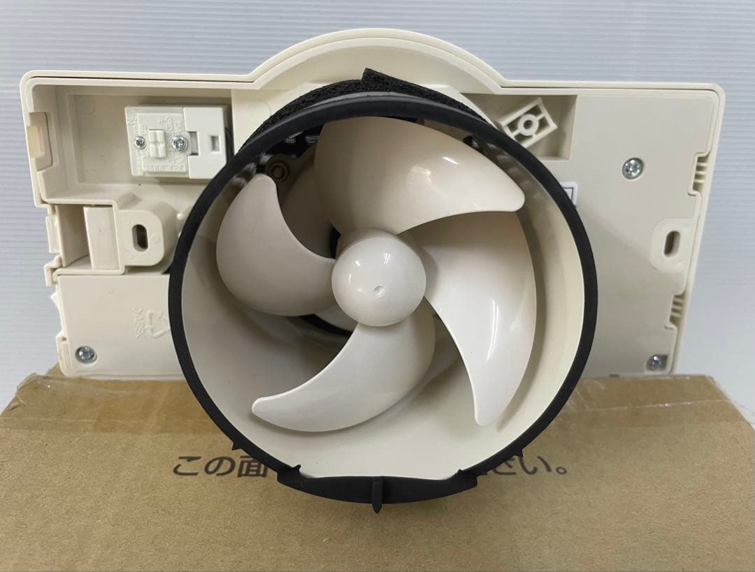 新品未使用 MAX 給気ファン プラズマクラスター付 VF-SS08E2A-CX