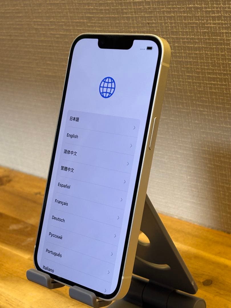 iPhone 14 – 128GB – スターライト（SIMフリー）