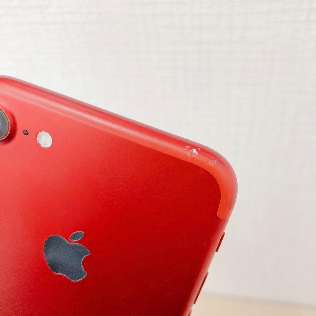 【訳アリ/バッテリー100%】iPhone7 128GB SIMフリー 990
