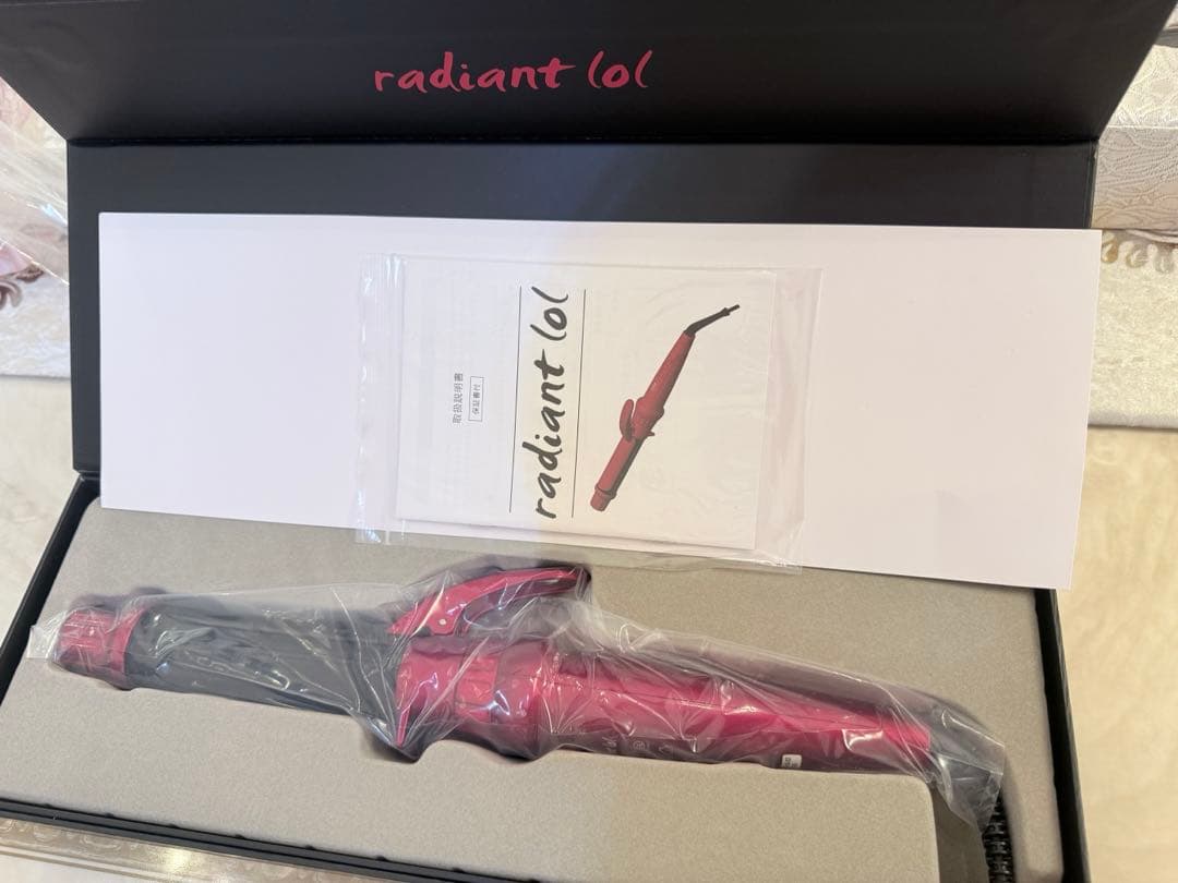 radiantラディアント　ロール３２mm