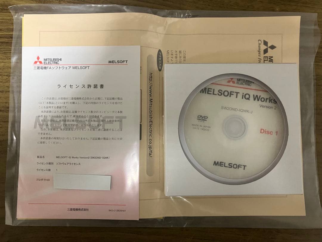三菱電機 MELSOFT iQ Works Version2