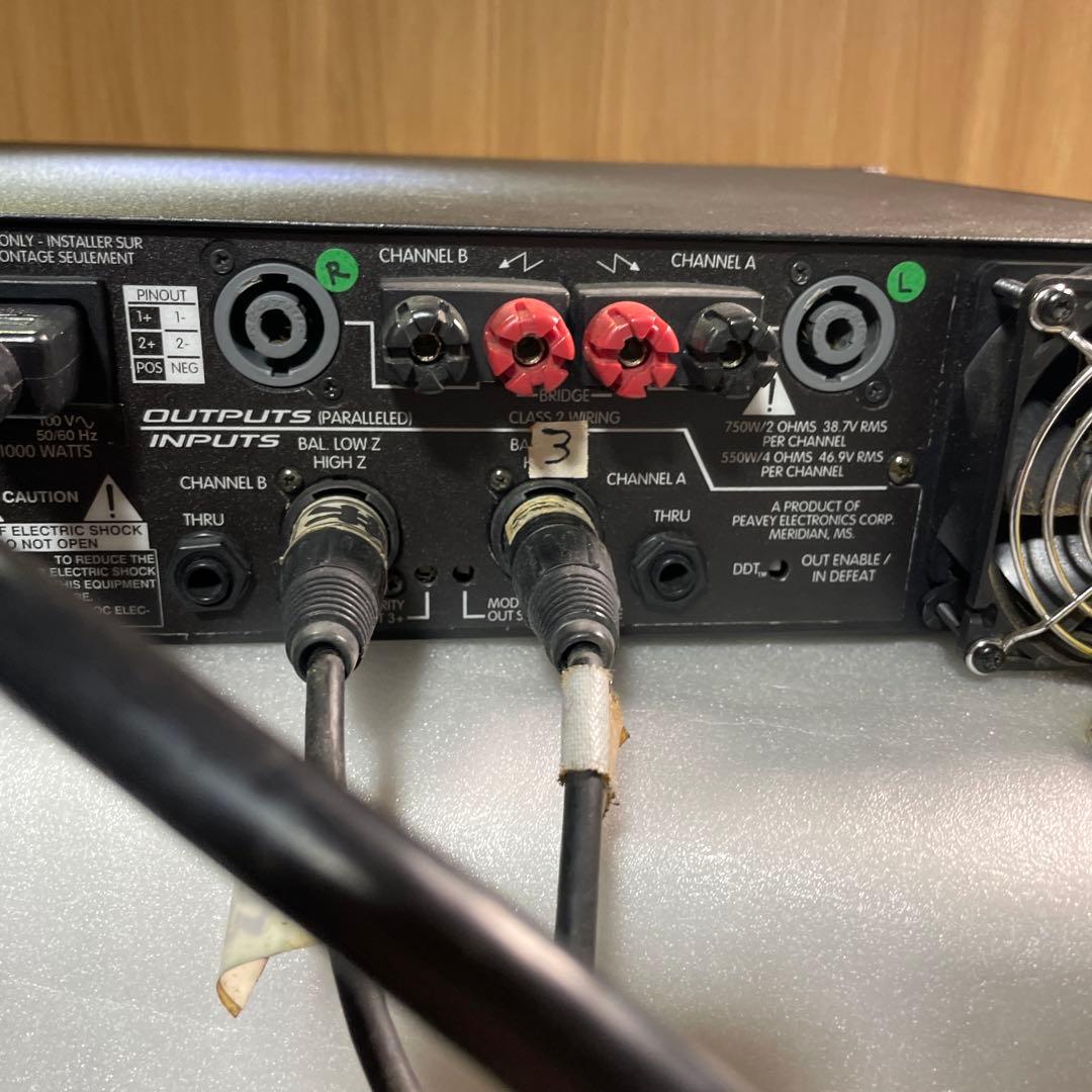 【ジャンク】PEAVEY GPS 1500 パワーアンプ 動作未確認・米国製