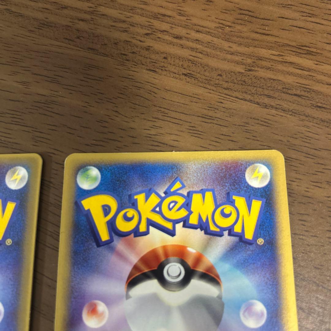マクドナルド　ポケモンカード　ハッピーセット　平成レトロ