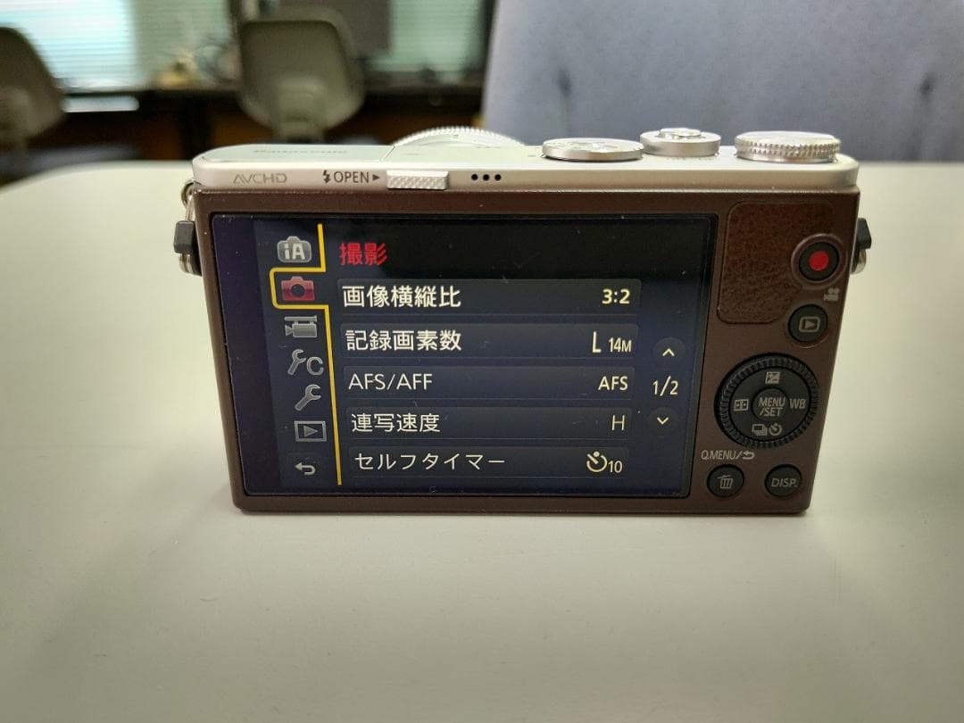 LUMIX DMC-GM1S ミラーレス一眼 ボディ（ブラウン）
