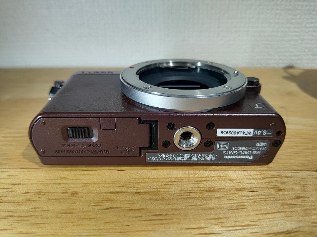 LUMIX DMC-GM1S ミラーレス一眼 ボディ（ブラウン）