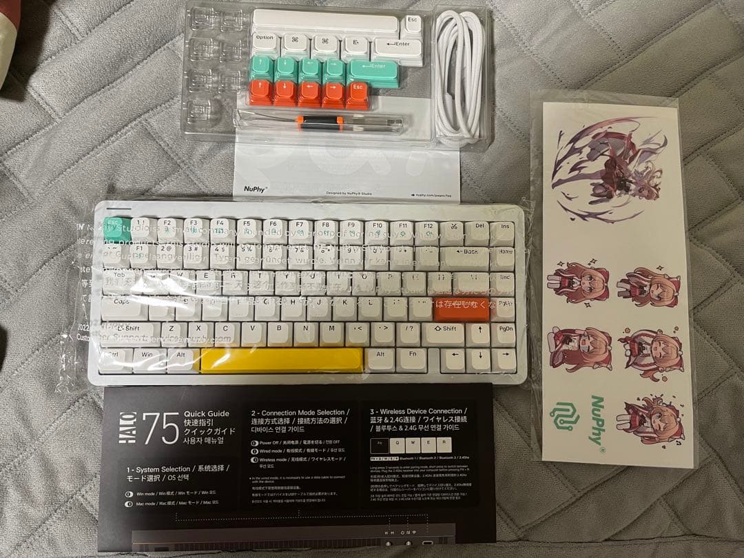 NuPhy Halo75 v1 ホワイト
