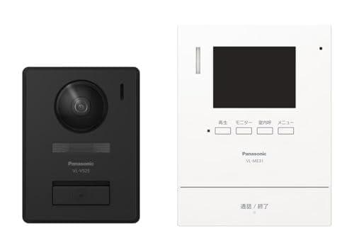 [パナソニック] テレビドアホン 電源コード式 代理応答機能 外にも火災警報 k