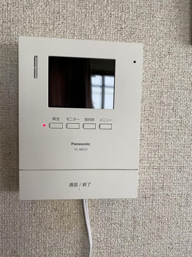 [パナソニック] テレビドアホン 電源コード式 代理応答機能 外にも火災警報 k