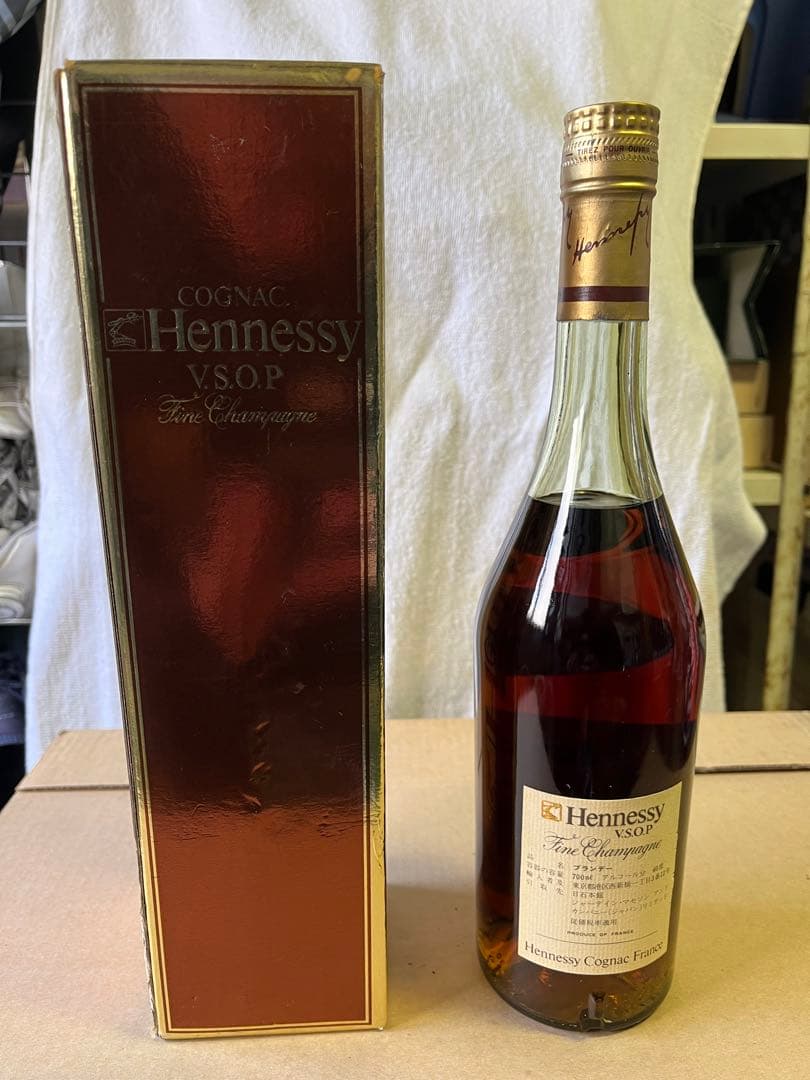 Hennessy VSOP スリムグリーン750ml 箱入り