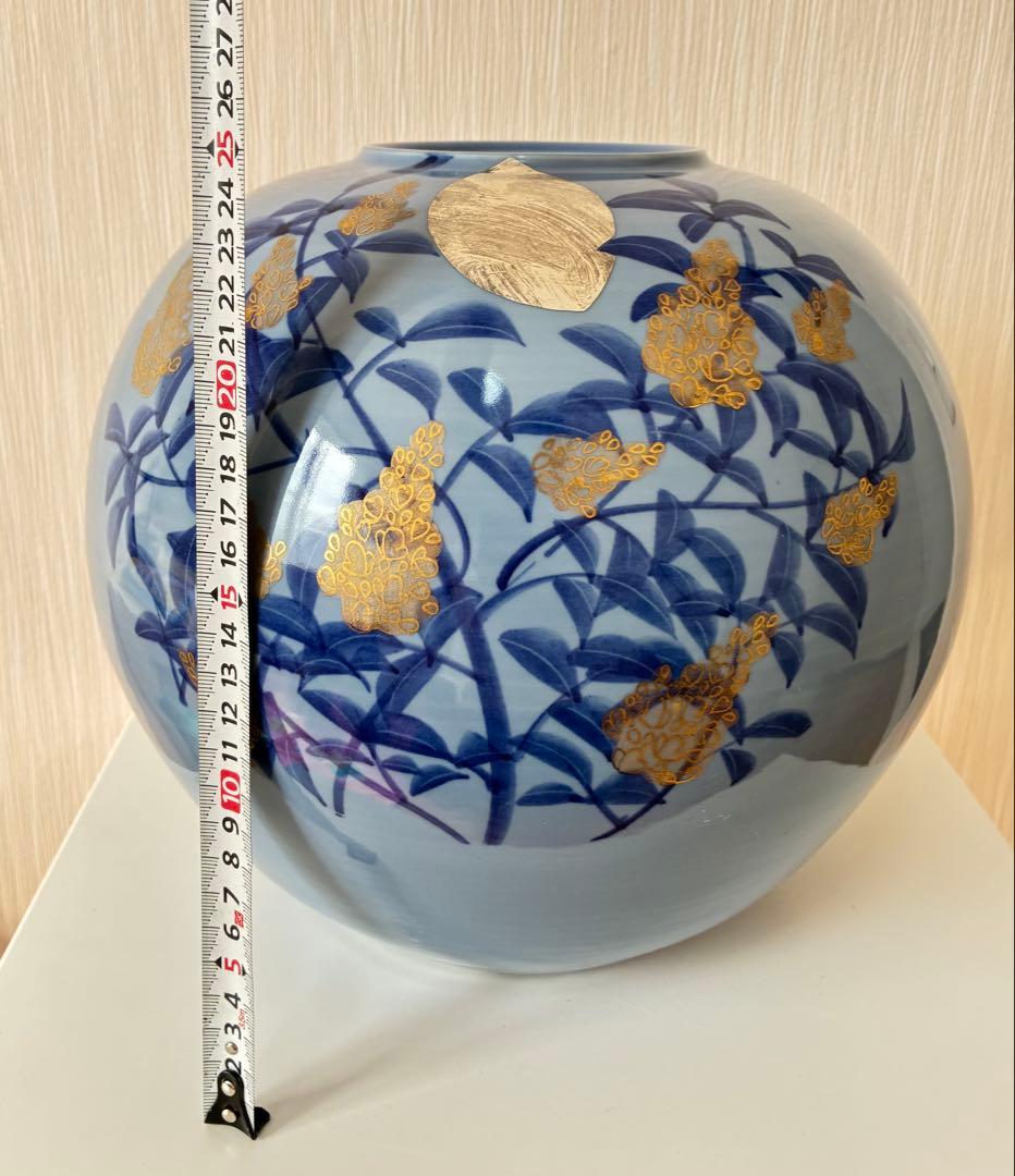 極美品】有田焼 藤井錦彩作 金彩 染付 木蓮文 花瓶 飾り壺 (高さ25cm)