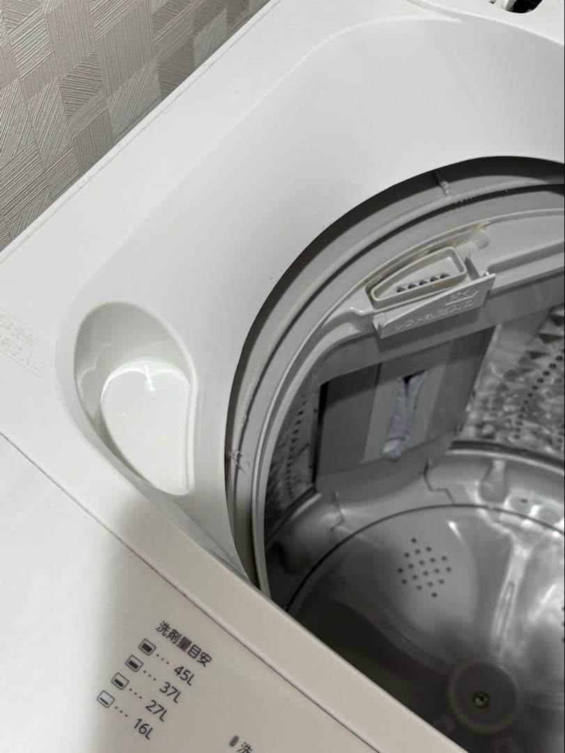 即日発送　TWINBIRD 縦型 全自動電気洗濯機 5.5kg WM-EC55