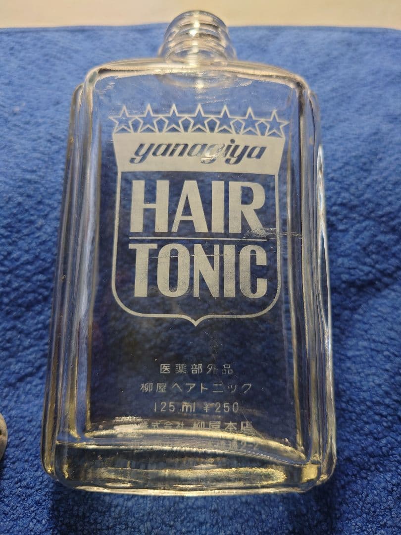 アンティーク瓶　yanagiya ヘアトニック