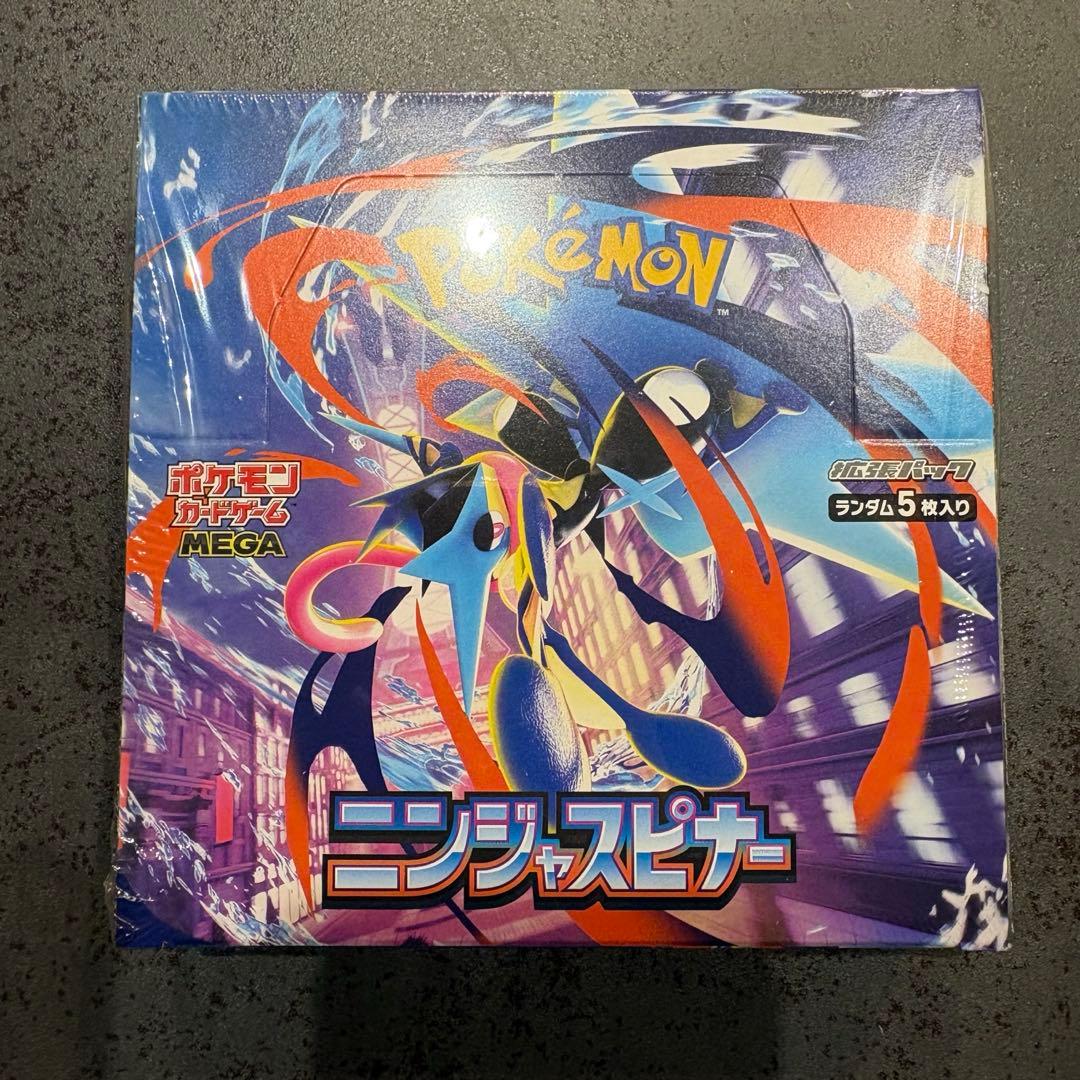 ♥︎シュリンク付き♥︎ポケモンカードゲーム ニンジャスピナー 1BOX ポケセン産