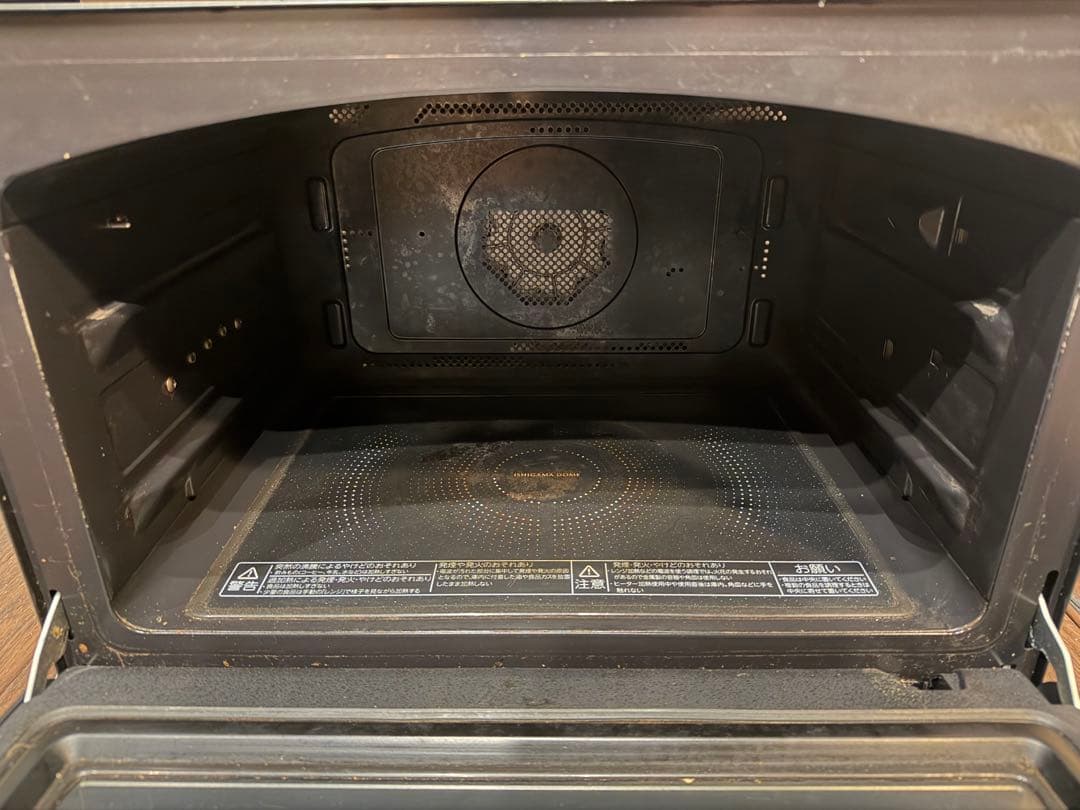 【ジャンク】東芝 石窯ドーム ER-SD7000 オーブン可