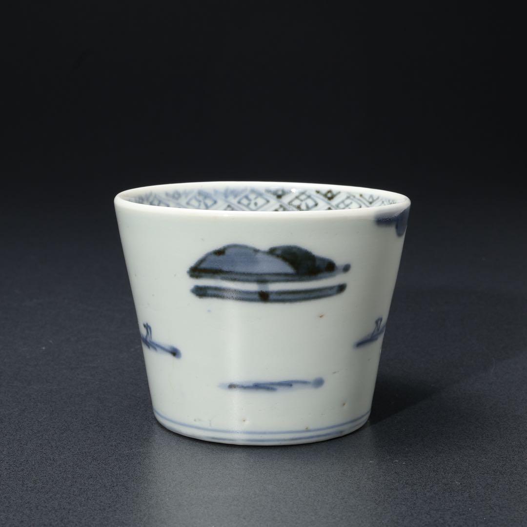 伊万里染付楼閣山水図　蕎麦猪口 骨董　古伊万里　R1722w2