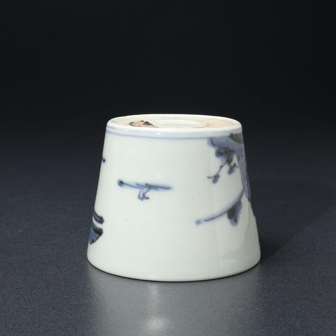 伊万里染付楼閣山水図　蕎麦猪口 骨董　古伊万里　R1722w2