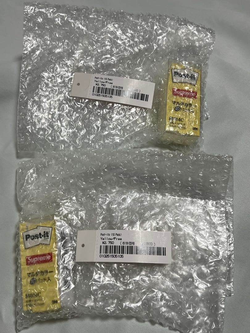 Supreme Post-Its (10 Pack)Yellow 2個セット