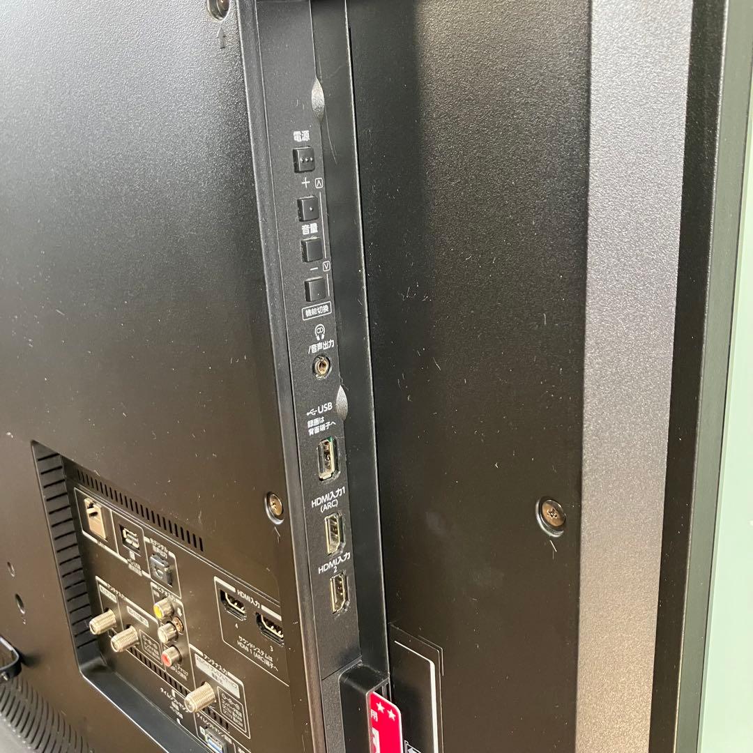 【動作確認済】TOSHIBA 東芝 液晶テレビ 55Z720X