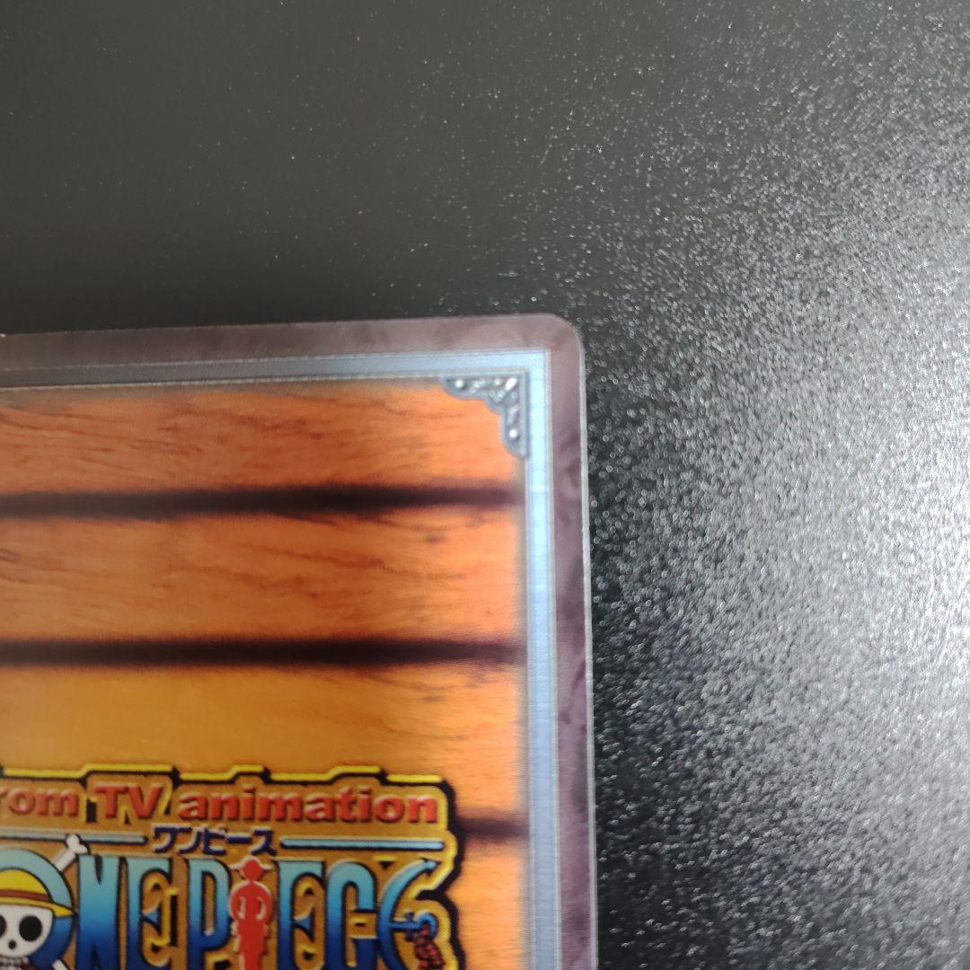 カードダスEX　ワンピース 海賊団 カード レア