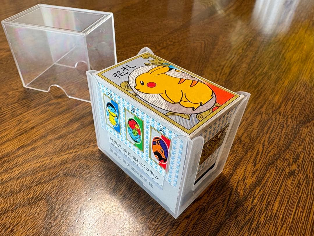 ポケモン花札