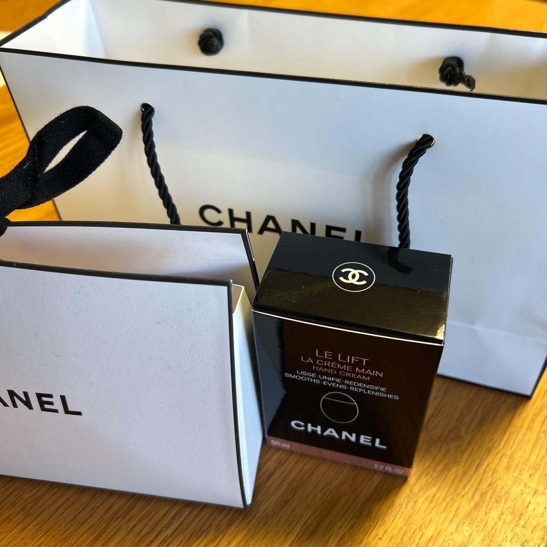 CHANEL シャネル ルリフトラクレームマン ハンドクリーム 50ml
