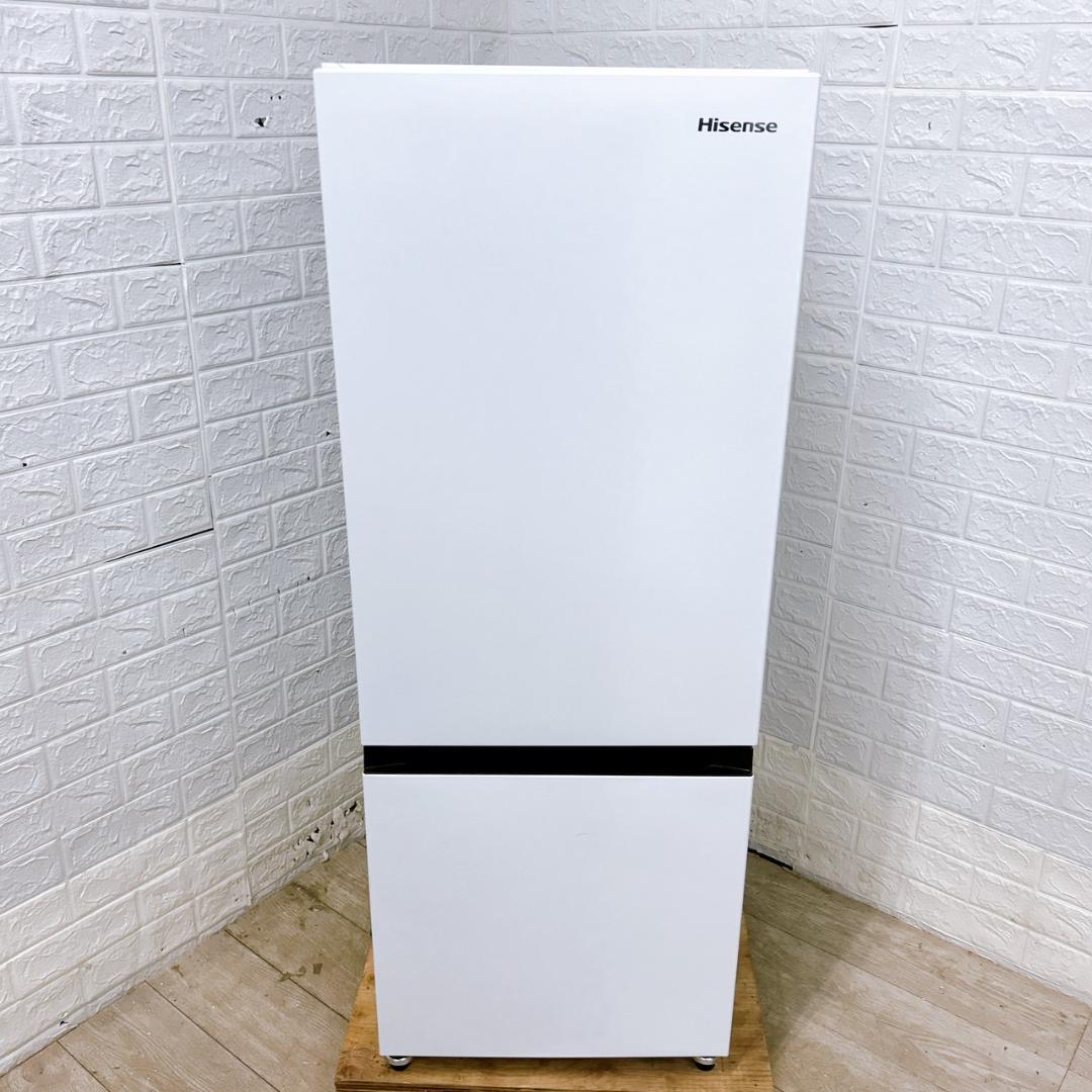 TK13 ハイセンス 162L 冷蔵庫 一人暮らし 小型