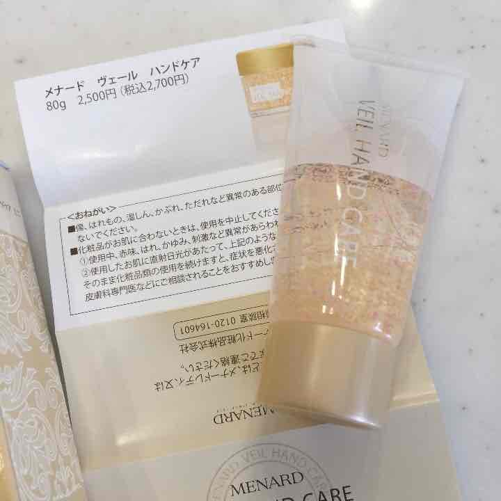 売り切れ