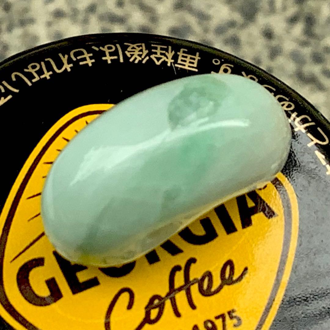⭕️招福‼️幸せ呼び込む　糸魚川翡翠勾玉*ジェダイト　本物*ソーティング付　お身近に