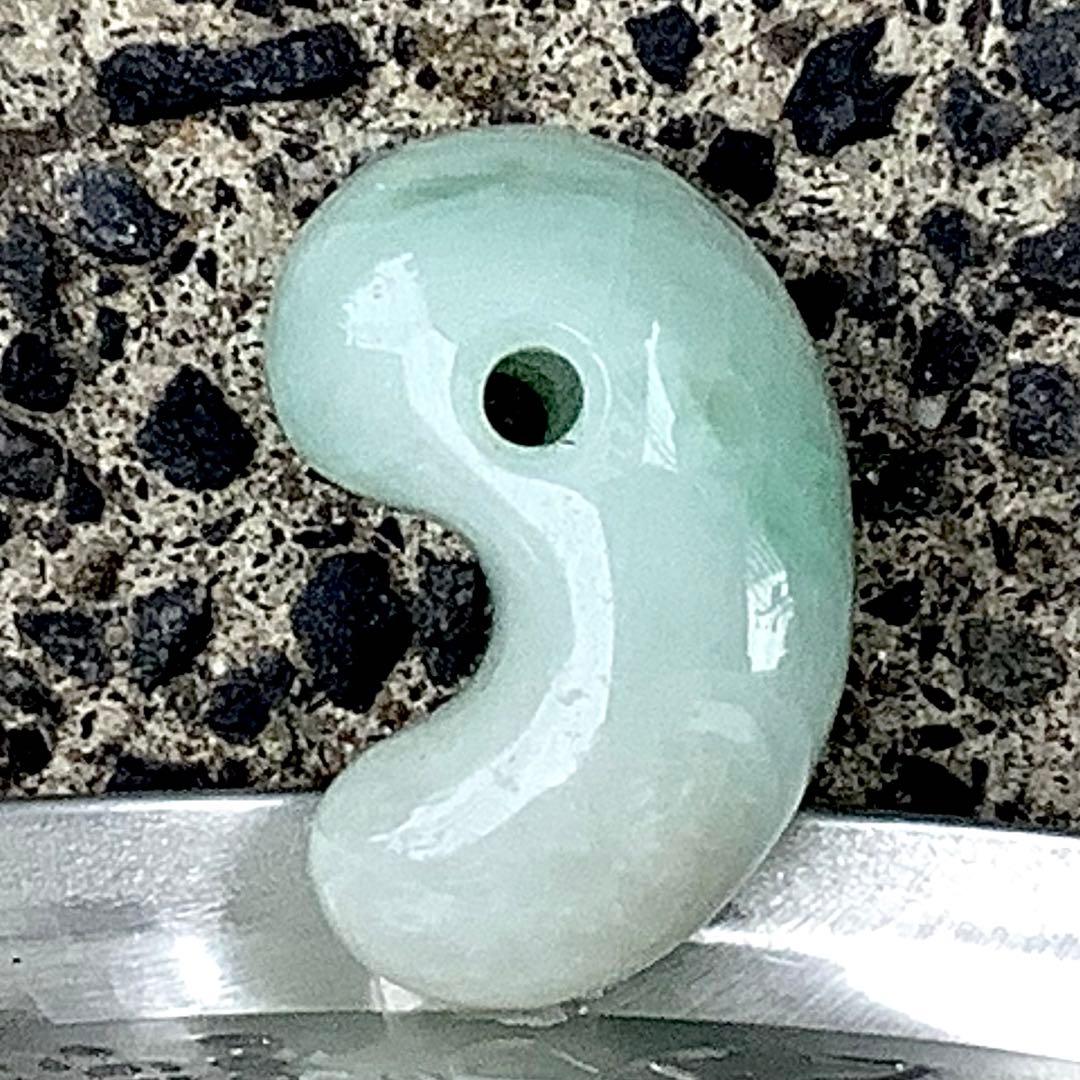 ⭕️招福‼️幸せ呼び込む　糸魚川翡翠勾玉*ジェダイト　本物*ソーティング付　お身近に
