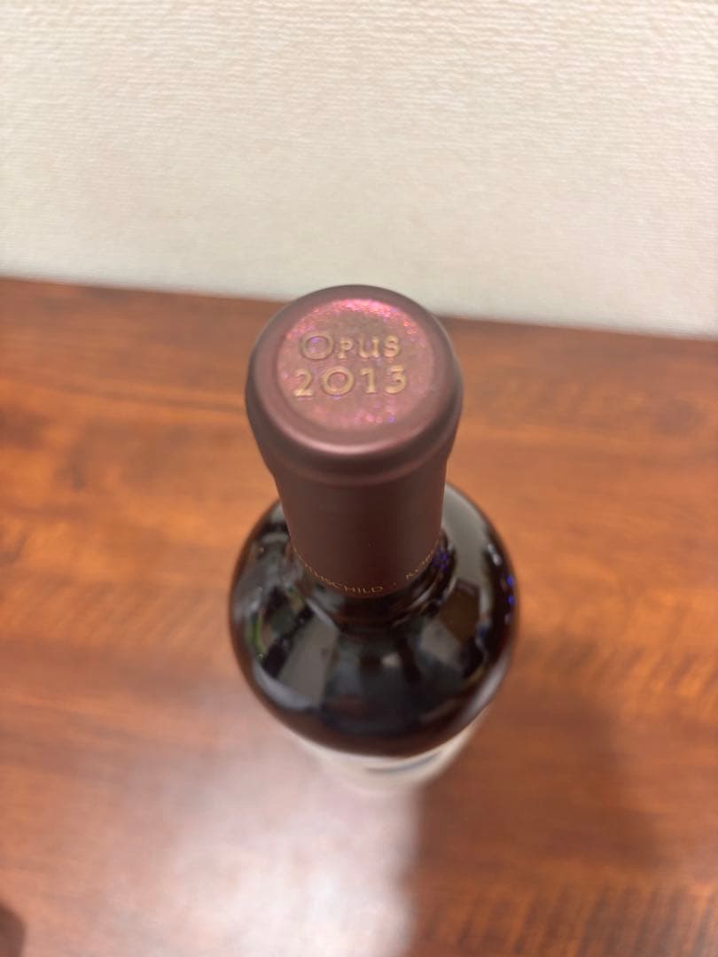 【未開封】Opus One 2013 750ml