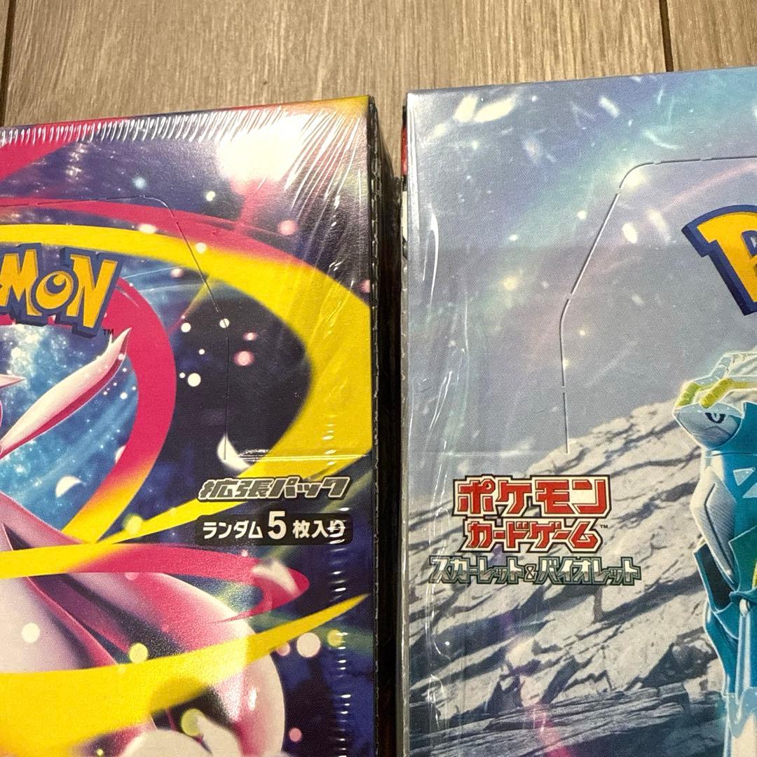 未開封Boxセット メガシンフォニア サイバージャッジ シュリンク付き