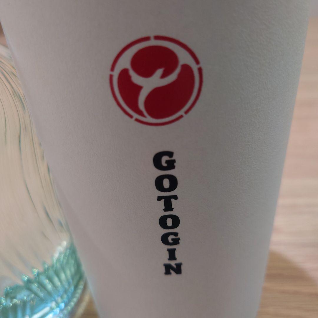 GOTOGIN クラフトジン　2本セット