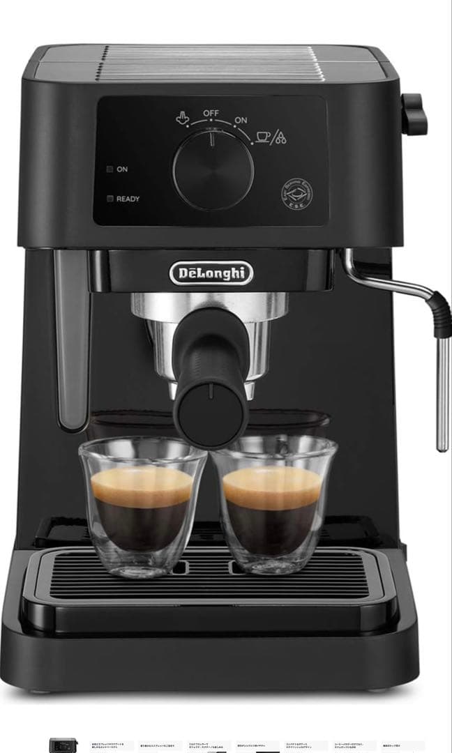 DeLonghi EC235J-BK ブラック　ラテアート　エスプレッソ