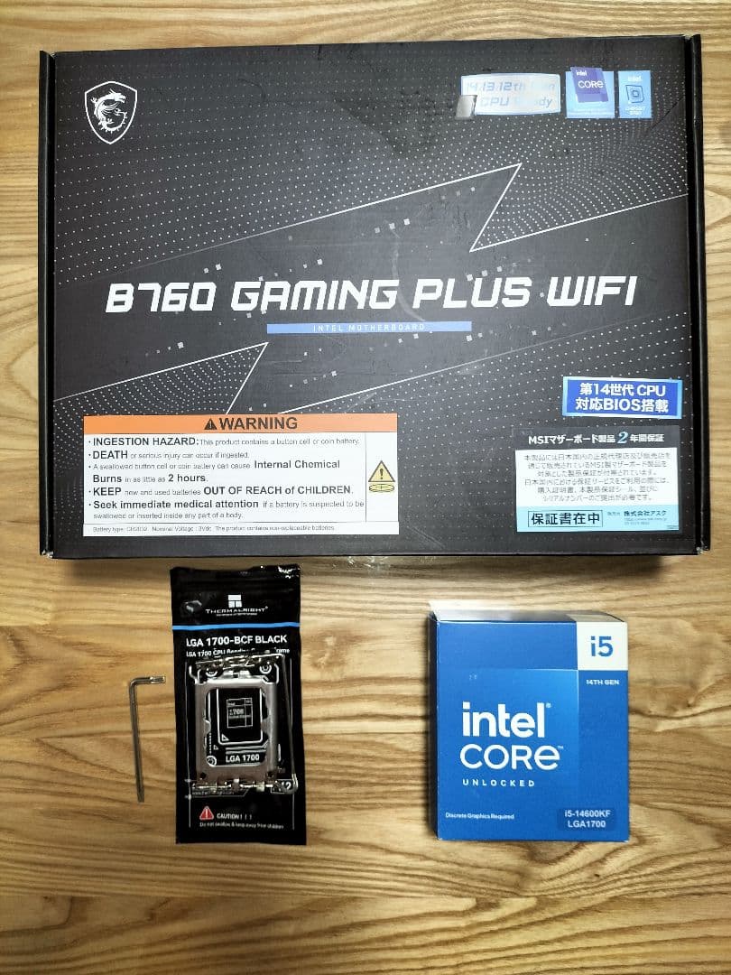 i5-14600KF＋マザーボード（ATX・DDR5）＋反り防止フレーム