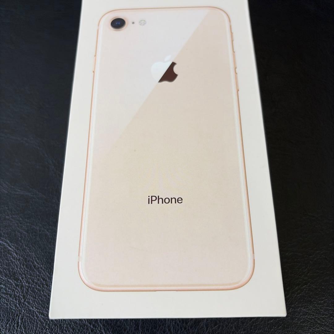 Apple iPhone 8 ゴールド 64GB 本体