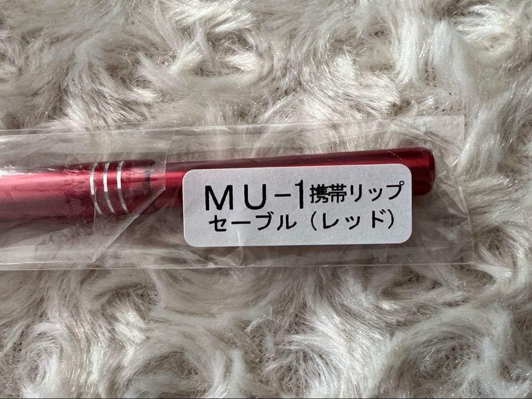 癒しの熊野化粧筆　宮尾　レッドパール　メイクブラシ セット〈３本セット〉灰リス