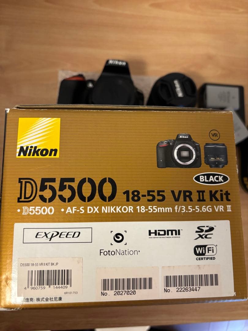 美品 Nikon D5500 18-55 VR II Kit レンズキット