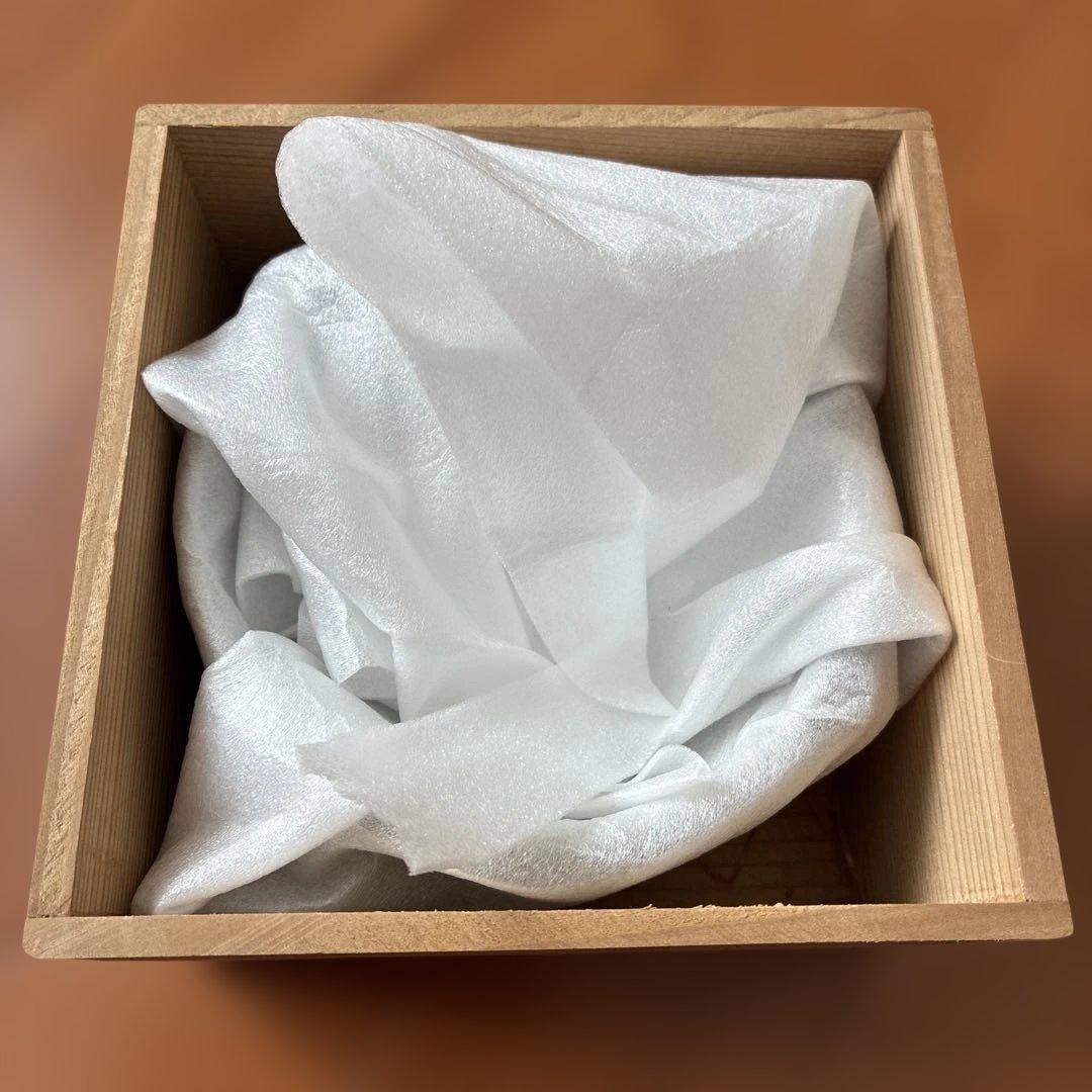 錦正造　九谷焼　茶碗 陶器製　湯呑み