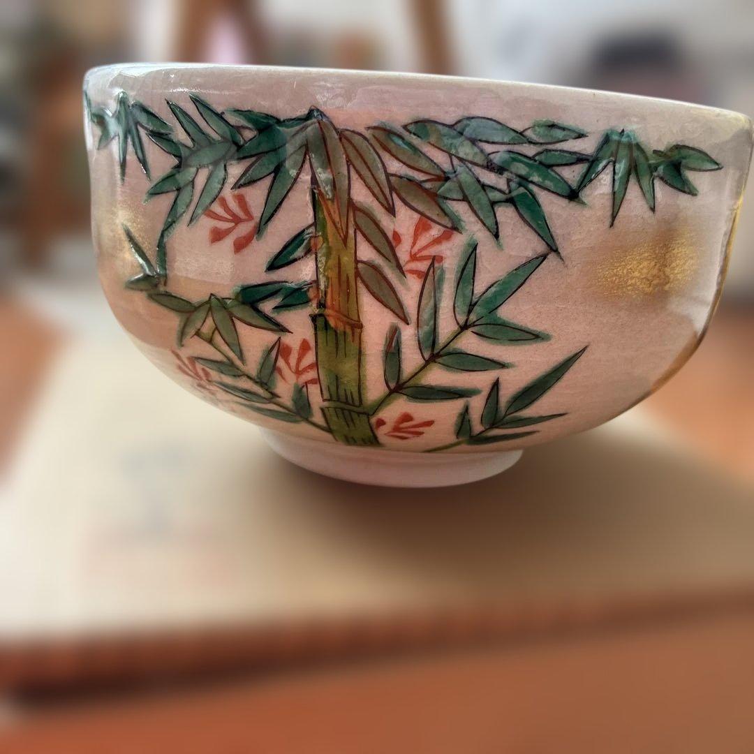 錦正造　九谷焼　茶碗 陶器製　湯呑み