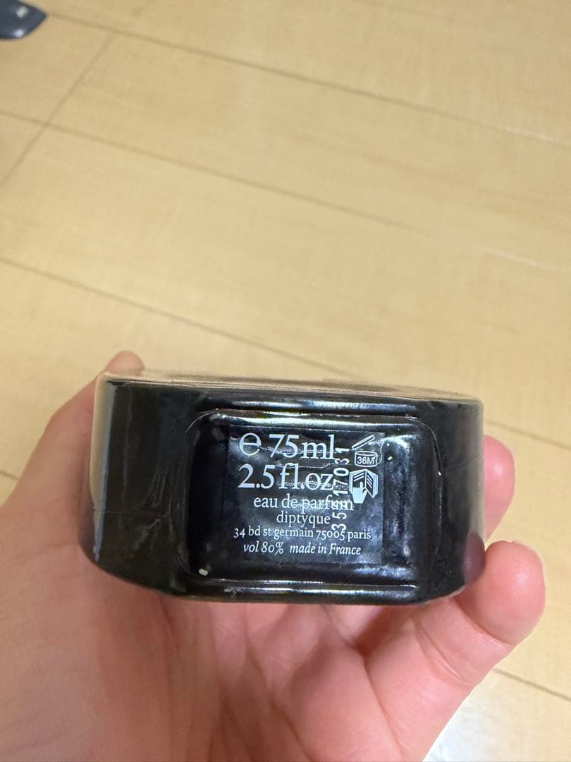 香水(ユニセックス) diptyque L'Ombre Dans L'Eau 75mL