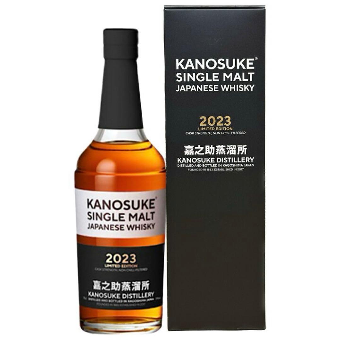 【未開封】 KANOSUKE 嘉之介蒸溜所 シングルモルト ウィスキー