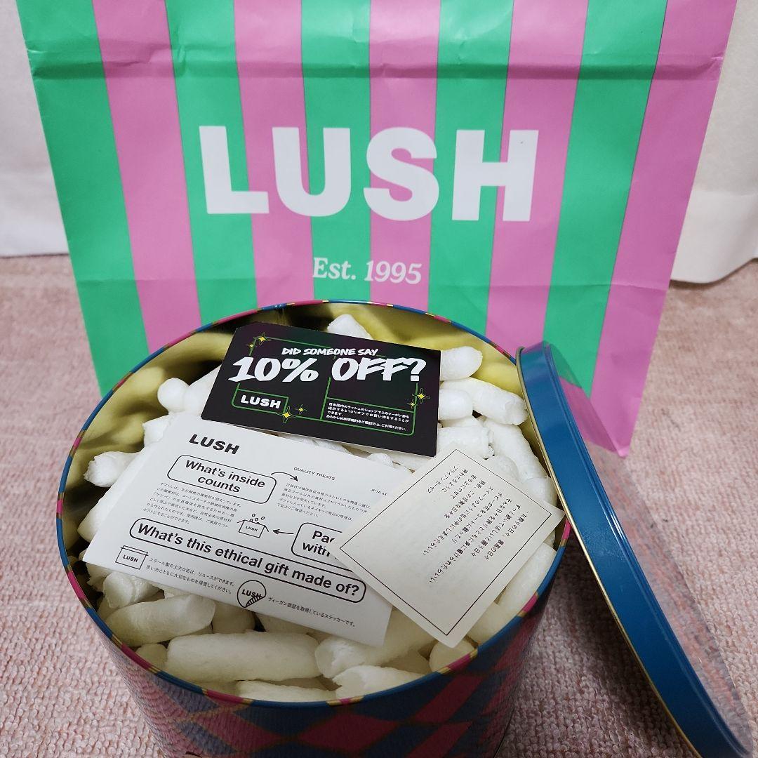 LUSH詰め合わせ