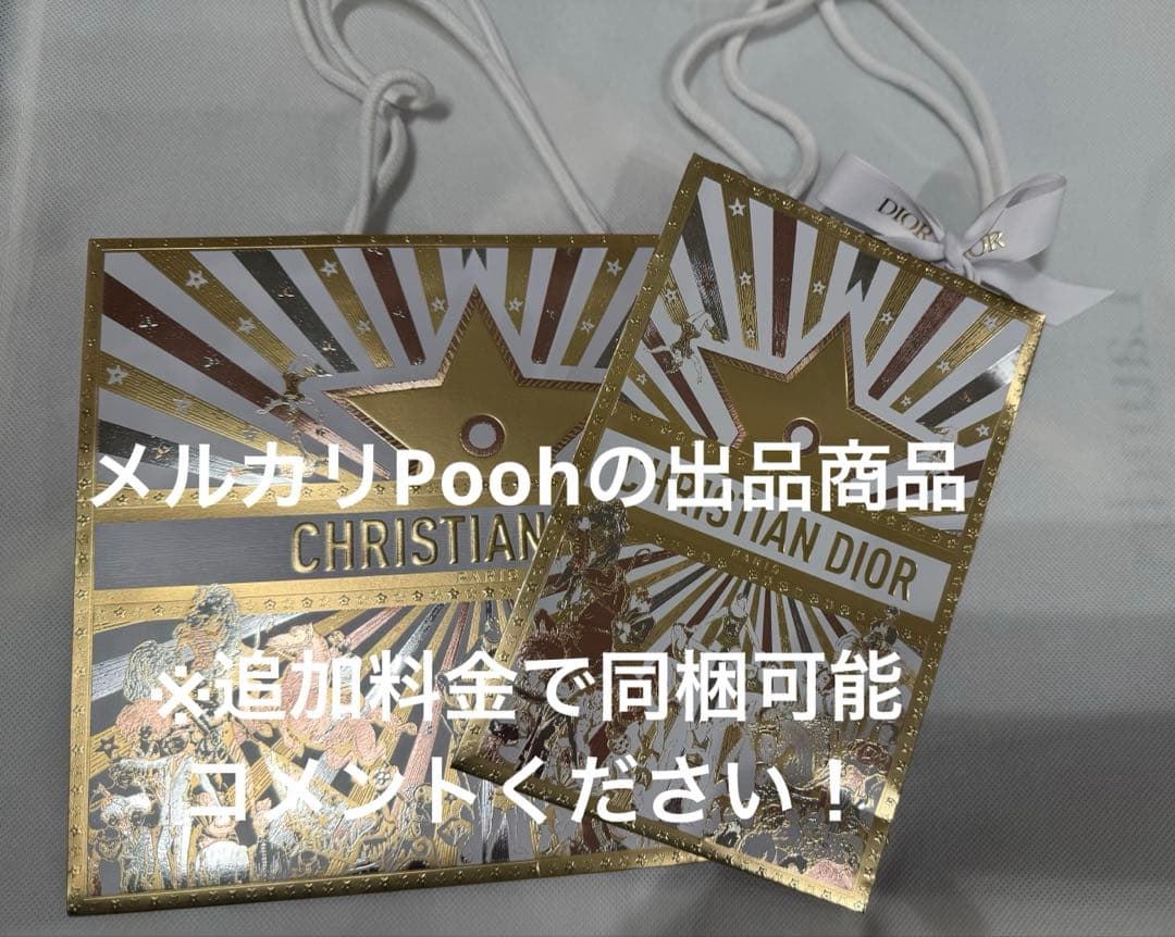 完売★Dior2025ホリデー限定セットアイシャドウプラムパレード&アイライナー