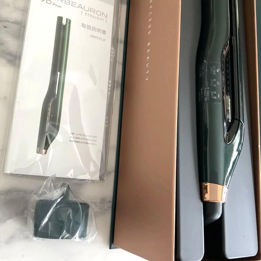 【美品】レプロナイザーHAIRBEAURON ヘアビューロン7D Plus